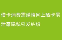 迨ɹй¶˽