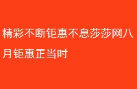 ʲһݲϢɯɯһʱ