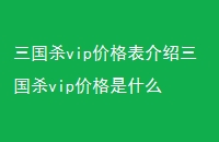 ɱvip۸ɱvip۸ʲô