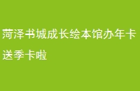 ǳɳ汾ݰ꿨ͼ