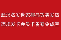 人ҬΥ淢Աɿ