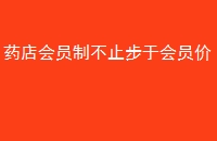 ҩԱƲֹڻԱ