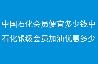 йʯԱ˶ǮʯԱŻݶǮ