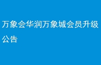 ỪǻԱ