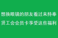 뻻۾ѿַ͹ԱЩ