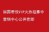 ԰VIPļӪĹڼ