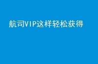 ˾VIPɻ