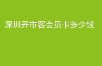 ڿпͻԱǮ