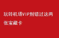 תVIPűؿ