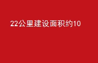 22ｨԼ10
