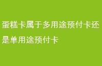 ⿨ڶ;Ԥǵ;Ԥ