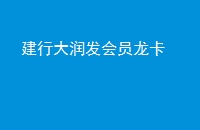 д󷢻Ա