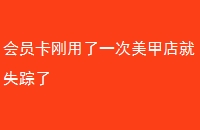Աһ׵ʧ