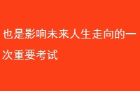 ҲӰδһҪ