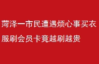һ·ˢԱԽˢԽ